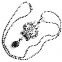 dynamic retail global Shiva Mahakal Locket Pendant Necklace Chain Mahadev Shankar Bholenath GX372-picture-16