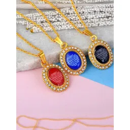 DZINETRENDZ Unisex Pack of 3 Gold-Plated CZ Quran Verse Pendants with Chains-picture-22