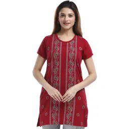 E-MAX Printed Round Neck Lounge T-Shirt-picture-35