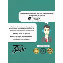 E-Retailer Brown Printed Semi Automatic Washing Machine Cover image 5