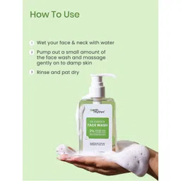 Earth Rhythm Oil Control Face Wash - 150ml image 2