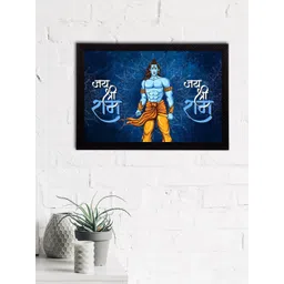 eCraftIndia Blue & Yellow Lord Ram Satin Matt Texture Framed UV Wall Art-picture-17