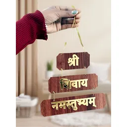 eCraftIndia Brown & Beige Shree Shivay Namastubhyam Mantra Printed Wooden Wall Hangings-picture-33