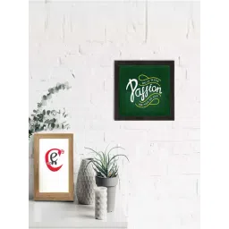 eCraftIndia Do It With Passion Or Not At All Motivational Quote Satin Matt Texture UV Art Painting-picture-15