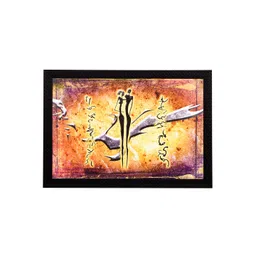 eCraftIndia Multicoloured Couple Abstract UV Framed Wall Art-picture-11