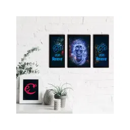 eCraftIndia Set of 3 Lord Shiva Satin Matt Textured UV Art Painting-picture-29