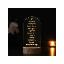 eCraftIndia Sikh Mool Mantra Ik Onkar Decorated Table Night Lamp with Rechargeable Battery-picture-15