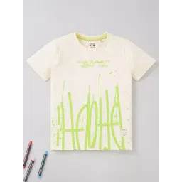 Ed-a-Mamma Kids Cream Printed T-Shirt-picture-30