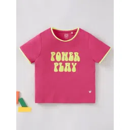 Ed-a-Mamma Kids Dark Pink Graphic Print T-Shirt-picture-35