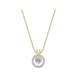 EMORI 14k (585) Yellow Gold Rotating Halo Diamond Pendant-picture-17