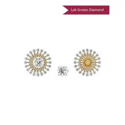 EMORI 18k (750) Yellow Gold 0.25 CT Sunflower Detachable Lab Grown Diamond Studs for Women-picture-32
