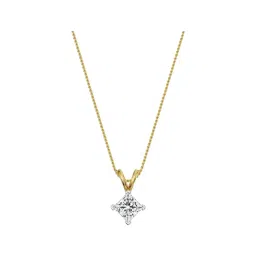 EMORI 18k (750) Yellow Gold 1 CT Princess Cut Diamond Pendant-picture-37