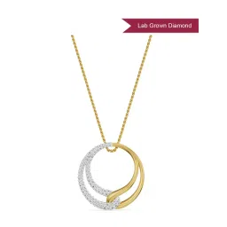 EMORI 18k (750) Yellow Gold Agastya Diamond Pendant image 1