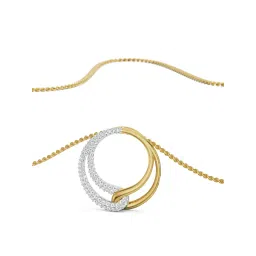 EMORI 18k (750) Yellow Gold Agastya Diamond Pendant image 2