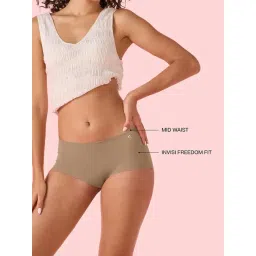 Enamor Honey Beige Solid Boyshorts Panty image 3