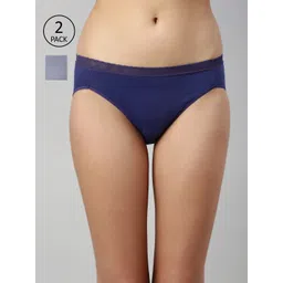 Enamor Women Pack Of 2 Solid Hipster Briefs-image-31