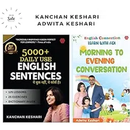 English Connection Kanchan Keshari : 5000 + Daily Use English Sentences + Adwita Keshari : Learn with Adi Children Book Morning to Evening Conversation English Connection (Set Of 2 Books)-picture-11