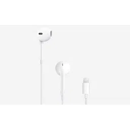 ENMORA White Lightning Headphone Jack Adapter Connector Music Control J53 Phone Converter image 2