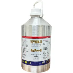 eob Vitamin-H 5 litre Liquid Feed Concentrate for Animals 5 kg Wet Adult Cow Food-picture-18