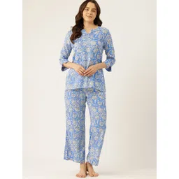 ETC Floral Printed Night Suit image 1