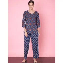 ETC Women Floral Printed Pure Cotton Night suit image 1