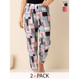 ETC Women Pack Of 2 Printed Mid-Rise Straight Lounge Pants image 1