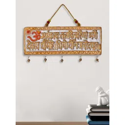 ExclusiveLane Gayatri Mantra Terracotta Wall Hanging-picture-30