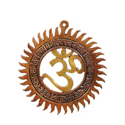 Exotic India Brown Om With Gayatri Mantra Wall Hanging-picture-30