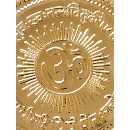 Exotic India Yellow Textured Brass Pooja Thali image 3