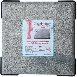 eyeonbay Stone Made Portable Bathroom Pumice Foot Tool Cleaner Stone I Cloth Washing Stone - 100% Natural 12 X 12 Inches-picture-28