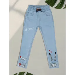 F2M Boys Embroidered Slim Fit High-Rise Joggers Trousers-picture-42