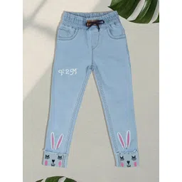 F2M Boys Embroidered Slim Fit High-Rise Joggers Trousers image 1