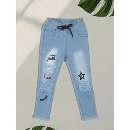 F2M Boys Embroidered Slim Fit High-Rise Trousers-picture-27