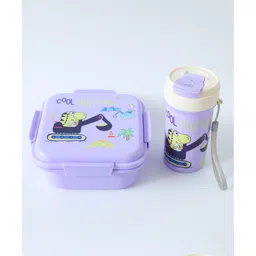 fab n funky Dino Printed Lunch Box & Water Bottle Set - Purple-picture-18