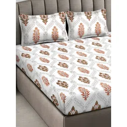 FABINALIV White & Grey Floral 300 TC Flat King Bedsheet with 2 Pillow Covers image 3