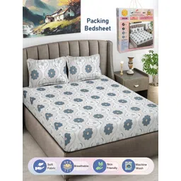 FABINALIV White & Grey Floral 300 TC King Bedsheet with 2 Pillow Covers-picture-28