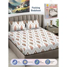 FABINALIV White & Orange Floral Printed 300 TC King Bedsheet With 2 Pillow Covers-picture-38