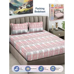 FABINALIV White & Pink Floral Printed 300 TC King Bedsheet With 2 Pillow Covers-picture-10