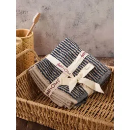 Fabindia Home Ladder Stripe Taupe & Navy Cotton 570 GSM Woven Towel - Set of 2-picture-28
