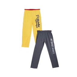 Fashionable Boys Pack of 2 Grey & Yellow Printed Cotton Track Pants-picture-36
