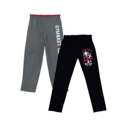 Fashionable Boys Pack Of 2 Printed Relaxed-Fit Pure-Cotton Track Pants-picture-33