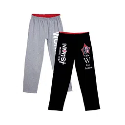 Fashionable Boys Pack Of 2 Solid Pure Cotton Relaxed-Fit Track Pants-picture-38