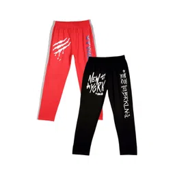 Fashionable Pack Of 2 Kids Printed Mid-Rise Pure Cotton Track Pants-picture-22