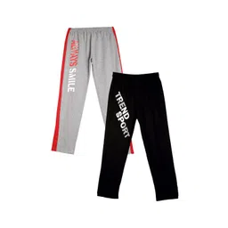 Fashionable Pack Of 2 Kids Printed Mid-Rise Pure Cotton Track Pants image 1