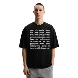 Fashnobic Men Typography Printed Round Neck Cotton Oversized T-shirt-picture-20