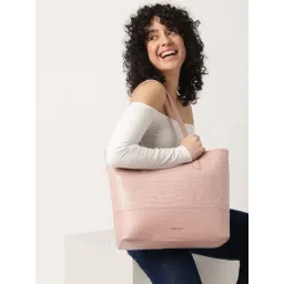 Fastrack CL7 Powder Pink Animal Effect Large Laptop Tote Handbag-picture-30