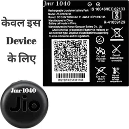 FEkart Mobile Battery For Jio JioFi Jmr 1040 / 815 / FI 6 Full Backup 3000mAh-picture-33