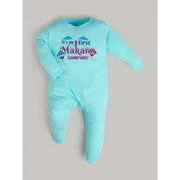 FFLIRTYGO Kids Makar Sankranti Printed Sleepsuit-picture-11