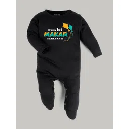 FFLIRTYGO Unisex Kids Printed Sleepsuit-picture-57