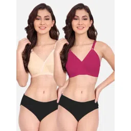 fims FIMS: Fashion is my Style Beige & Pink Cotton Lingerie Set - Pack Of 2-picture-11